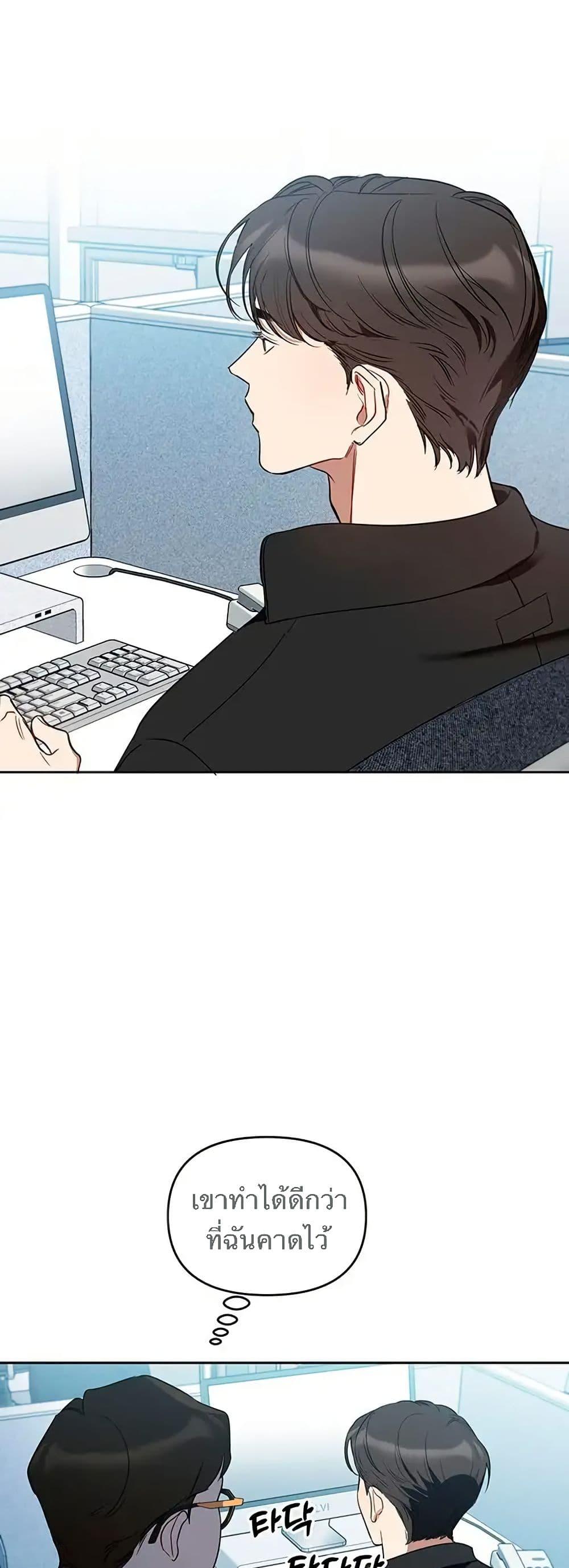 Manga-lc-com อ่านมังงะ อ่านการ์ตูน ออนไลน์ ฟรี Misfortune at Work ตอนที่ 1 2 3 4 5 6 7 8 9 10 11 12 13 14 ฟรี ไม่มีโฆษณา Manga-lc - อ่าน มังงะ อ่าน การ์ตูน ออนไลน์ อ่านมังงะ ฟรี