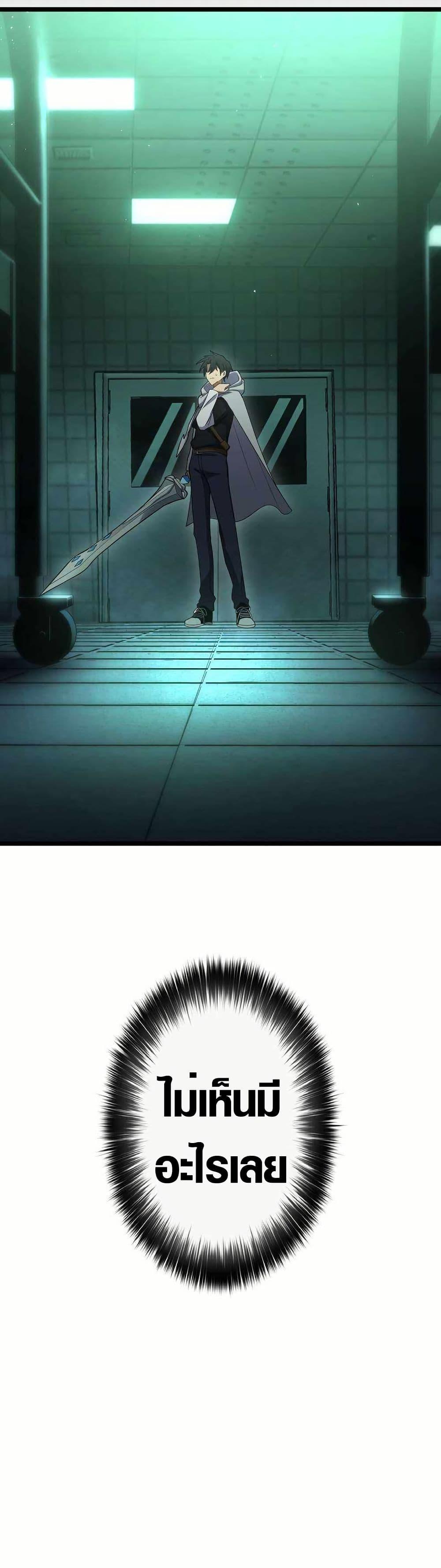 Manga-lc-com อ่านมังงะ อ่านการ์ตูน ออนไลน์ ฟรี Because I’m Super Lucky, I Got a Second Chance at Life ตอนที่ 1 2 3 4 5 6 7 8 9 10 11 12 13 14 ฟรี ไม่มีโฆษณา Manga-lc - อ่าน มังงะ อ่าน การ์ตูน ออนไลน์ อ่านมังงะ ฟรี