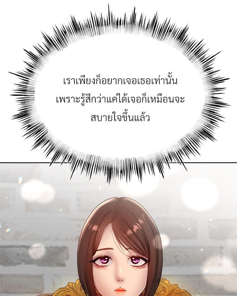 Doujin-Lc- อ่าน โดจิน มังฮวา เกาหลี ญี่ปุ่น จีน แปลไทย Do You Like to Exerc ตอนที่ 1 2 3 4 5 6 7 8 9 10 11 12 13 14 ฟรี ไม่มีโฆษณา อ่าน โดจิน Manhwa เกาหลี ญี่ปุ่น จีน เรามีครบ คัดมาให้เน้นๆ โดจิน 18+ รับประกันความฟินโดย  Doujin Lc