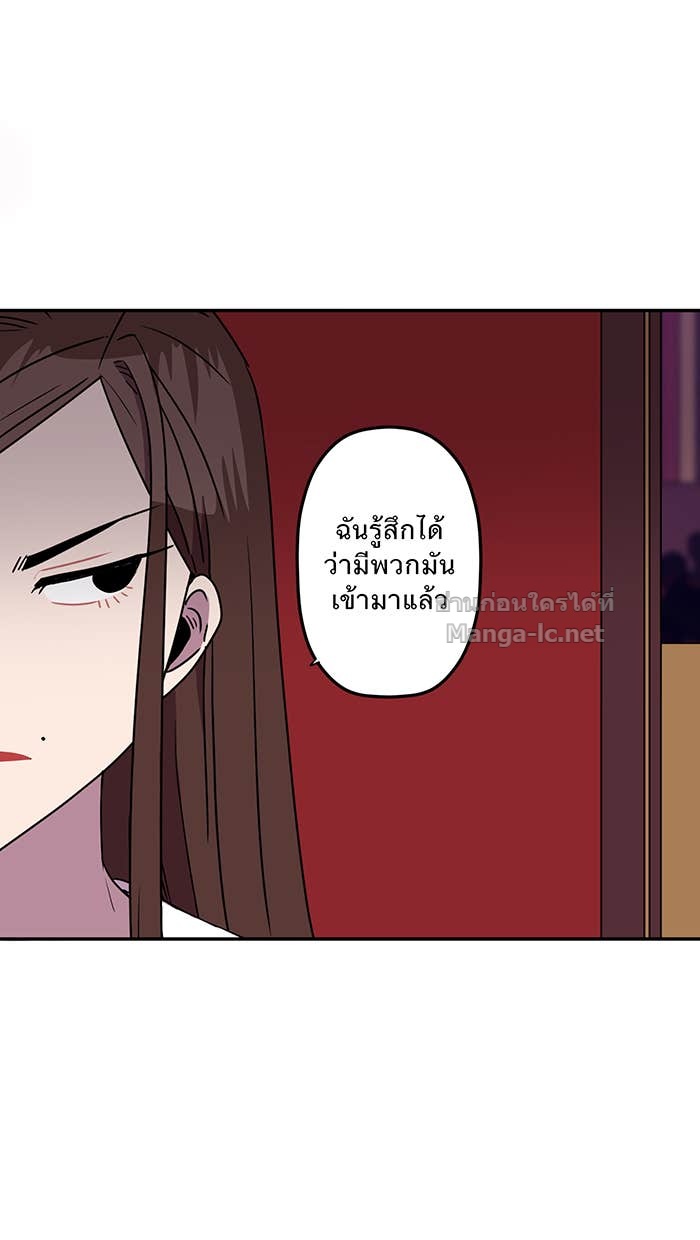 Doujin-Lc- อ่าน โดจิน มังฮวา เกาหลี ญี่ปุ่น จีน แปลไทย Take My Money รักนี้...มีเปย์ ตอนที่ 1 2 3 4 5 6 7 8 9 10 11 12 13 14 ฟรี ไม่มีโฆษณา อ่าน โดจิน Manhwa เกาหลี ญี่ปุ่น จีน เรามีครบ คัดมาให้เน้นๆ โดจิน 18+ รับประกันความฟินโดย Doujin Lc