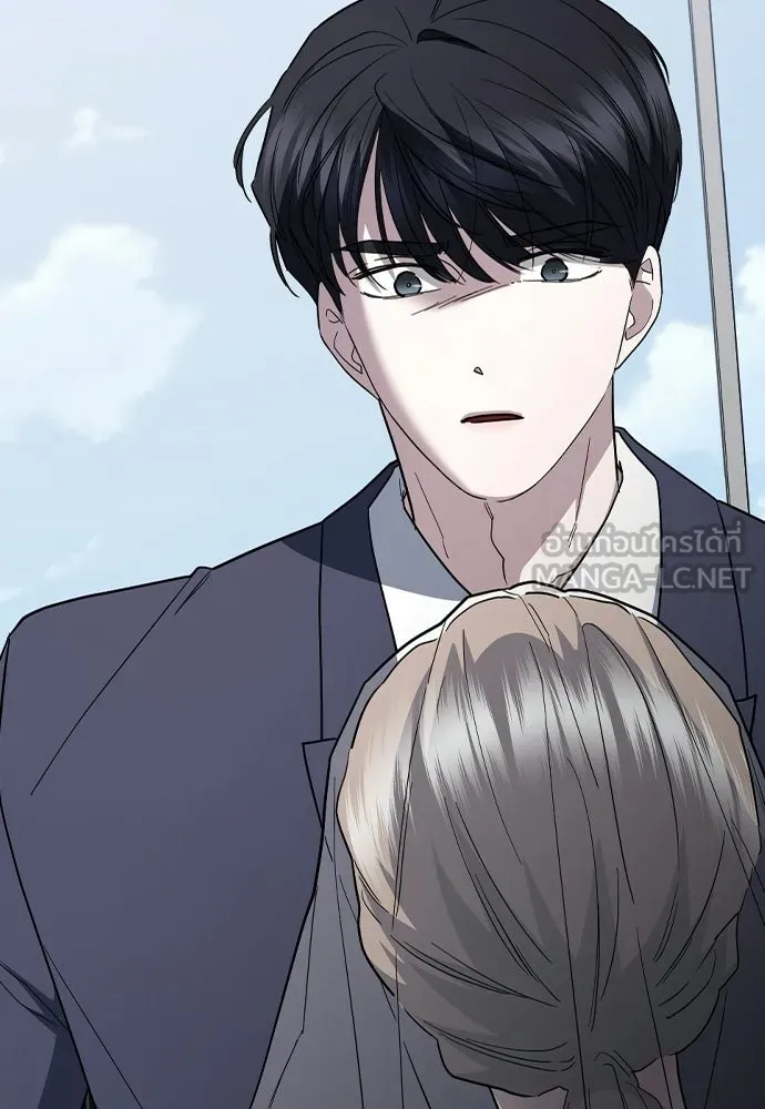 รักแล้วห้ามเลิก ตอนที่ 72 รูปที่ 87