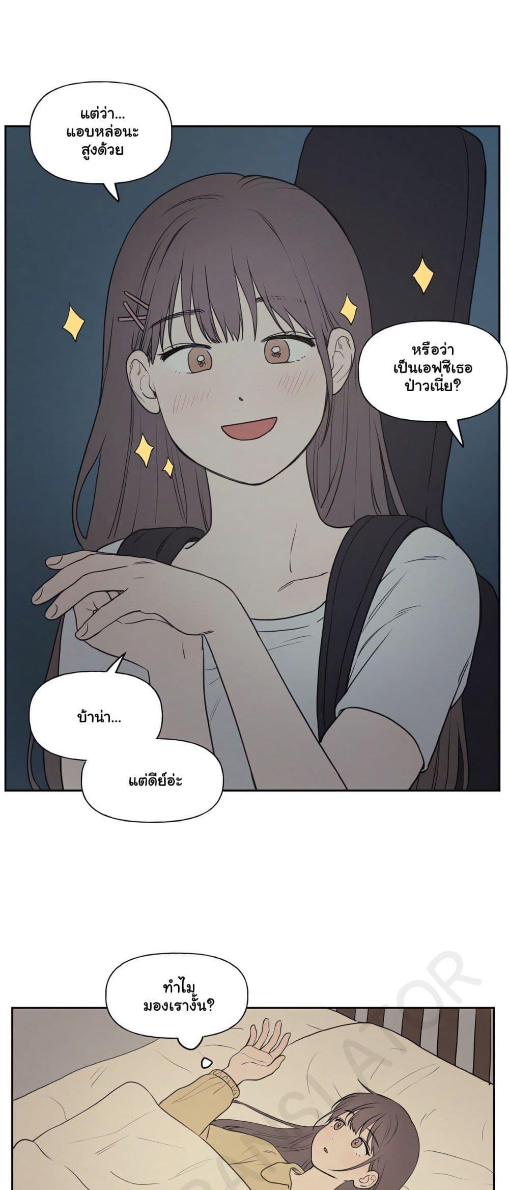 Doujin-Lc- อ่าน โดจิน มังฮวา เกาหลี ญี่ปุ่น จีน แปลไทย 3xLover ตอนที่ 1 2 3 4 5 6 7 8 9 10 11 12 13 14 ฟรี ไม่มีโฆษณา อ่าน โดจิน Manhwa เกาหลี ญี่ปุ่น จีน เรามีครบ คัดมาให้เน้นๆ โดจิน 18+ รับประกันความฟินโดย  Doujin Lc