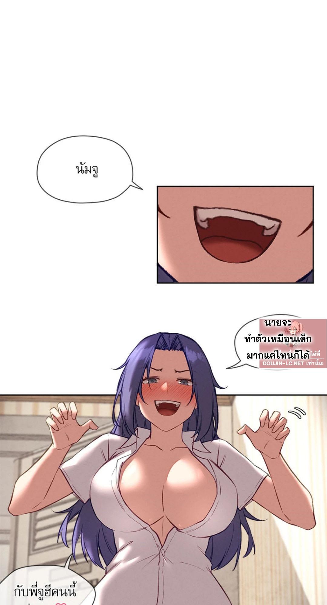Doujin-Lc- อ่าน โดจิน มังฮวา เกาหลี ญี่ปุ่น จีน แปลไทย Gacha Girl Next Door ตอนที่ 1 2 3 4 5 6 7 8 9 10 11 12 13 14 ฟรี ไม่มีโฆษณา อ่าน โดจิน Manhwa เกาหลี ญี่ปุ่น จีน เรามีครบ คัดมาให้เน้นๆ โดจิน 18+ รับประกันความฟินโดย  Doujin Lc