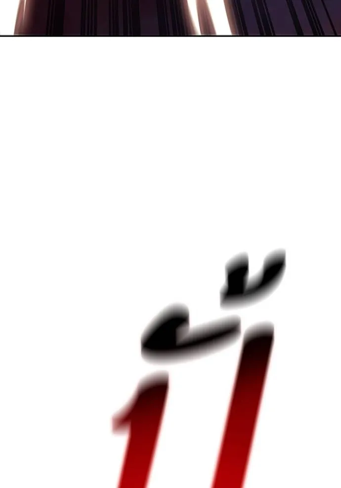 ทาวเวอร์ออฟก๊อด หอคอ ตอนที่ 641 รูปที่ 305