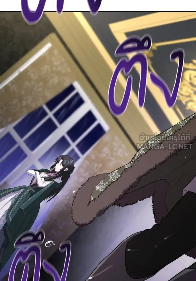 ชาตินี้น้องขเป็นราชิ ตอนที่ 130 รูปที่ 132