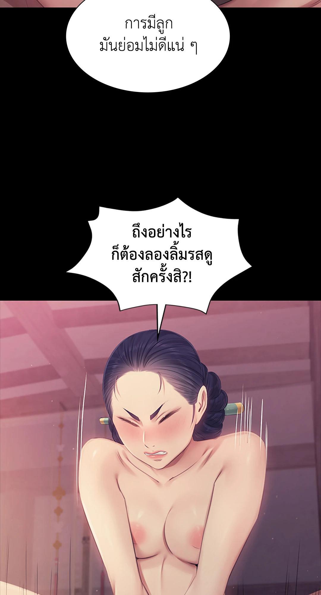 Doujin-Lc- อ่าน โดจิน มังฮวา เกาหลี ญี่ปุ่น จีน แปลไทย Madam ตอนที่ 1 2 3 4 5 6 7 8 9 10 11 12 13 14 ฟรี ไม่มีโฆษณา อ่าน โดจิน Manhwa เกาหลี ญี่ปุ่น จีน เรามีครบ คัดมาให้เน้นๆ โดจิน 18+ รับประกันความฟินโดย  Doujin Lc