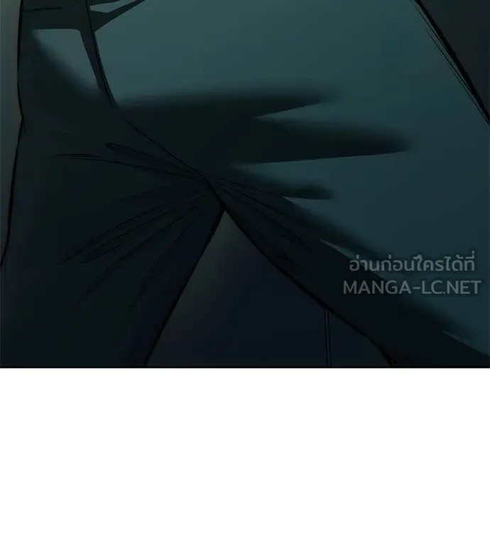 มัจจุราชชุดแดง ตอนที่ 26 รูปที่ 239