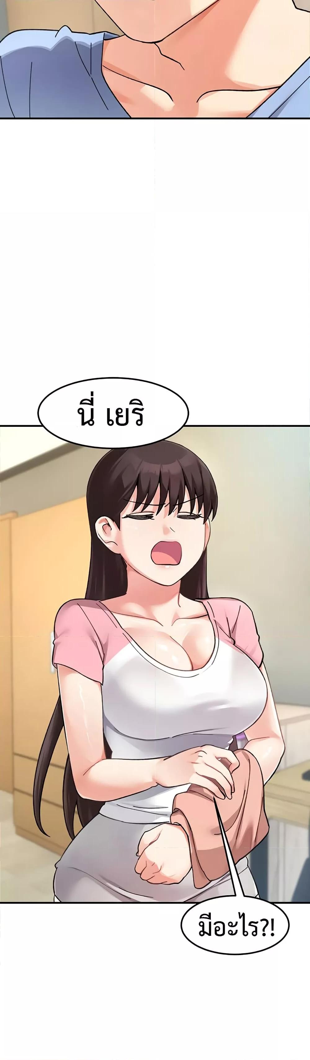 Doujin-Lc- อ่าน โดจิน มังฮวา เกาหลี ญี่ปุ่น จีน แปลไทย Doppelganger Female Friends ตอนที่ 1 2 3 4 5 6 7 8 9 10 11 12 13 14 ฟรี ไม่มีโฆษณา อ่าน โดจิน Manhwa เกาหลี ญี่ปุ่น จีน เรามีครบ คัดมาให้เน้นๆ โดจิน 18+ รับประกันความฟินโดย  Doujin Lc
