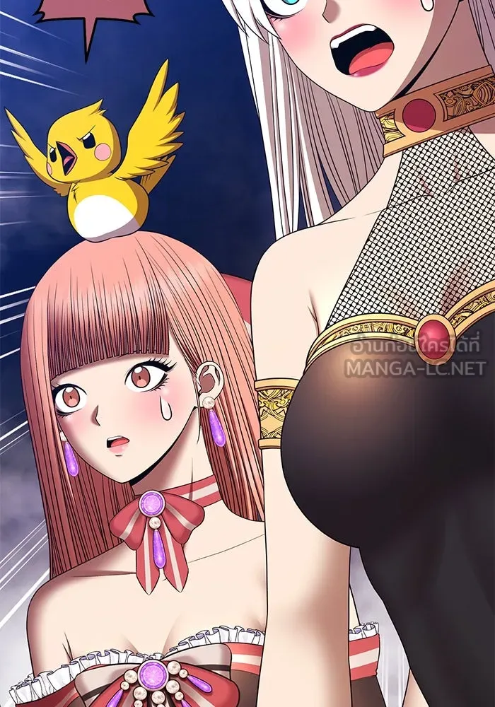 +99 ท่อนไม้พร้อมบวก ตอนที่ 14 ผู้เล่นปนเปื้อน vs พีซ (3) รูปที่ 300