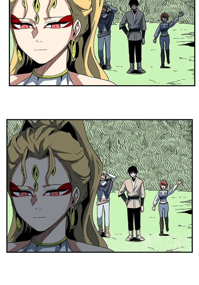 หนึ่งก้าวสู่เจ้ามาร ตอนที่ 79 ตอนพิเศษ อิลเล็ด รูปที่ 10