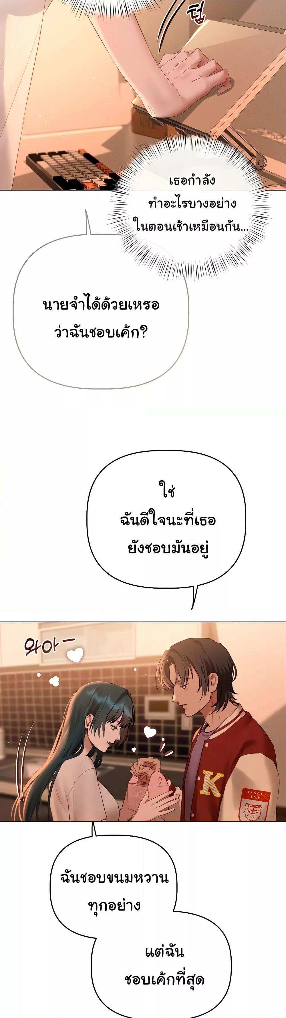 Doujin-Lc- อ่าน โดจิน มังฮวา เกาหลี ญี่ปุ่น จีน แปลไทย Getting to Know Mila ตอนที่ 1 2 3 4 5 6 7 8 9 10 11 12 13 14 ฟรี ไม่มีโฆษณา อ่าน โดจิน Manhwa เกาหลี ญี่ปุ่น จีน เรามีครบ คัดมาให้เน้นๆ โดจิน 18+ รับประกันความฟินโดย  Doujin Lc