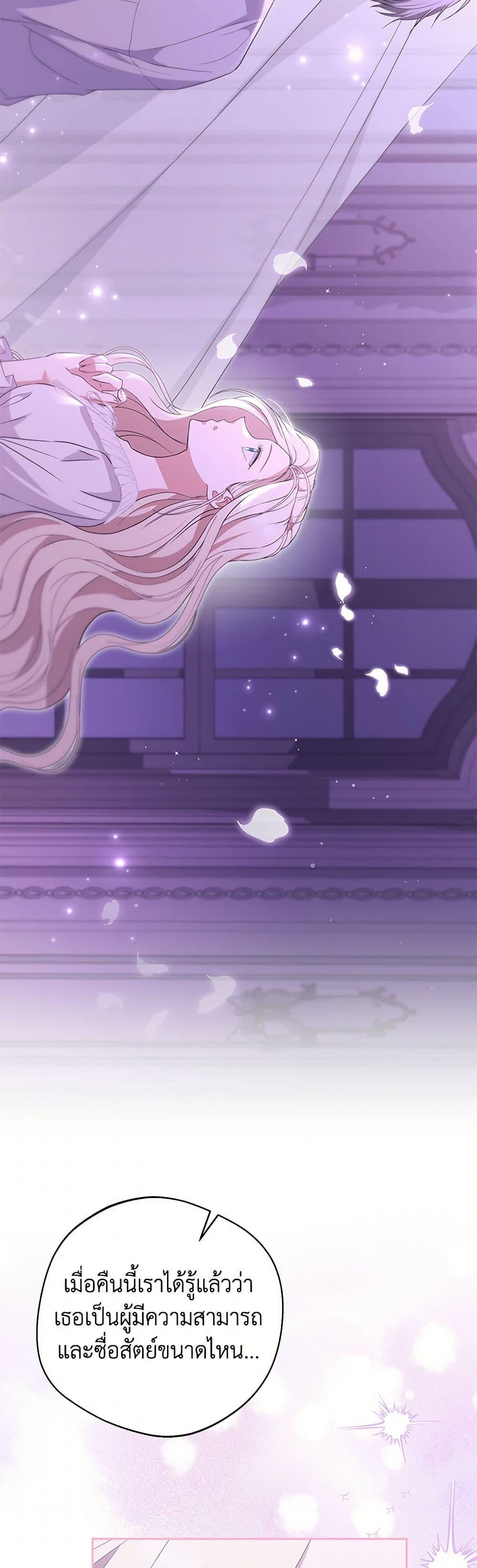 Manga-lc-com อ่านมังงะ อ่านการ์ตูน ออนไลน์ ฟรี There Is No Need to Be Obsessed ตอนที่ 1 2 3 4 5 6 7 8 9 10 11 12 13 14 ฟรี ไม่มีโฆษณา Manga-lc - อ่าน มังงะ อ่าน การ์ตูน ออนไลน์ อ่านมังงะ ฟรี