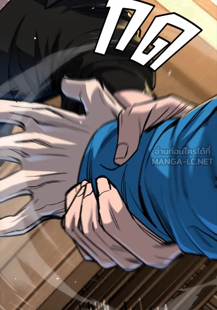 มือพิพากษา ตอนที่ 35 รูปที่ 174