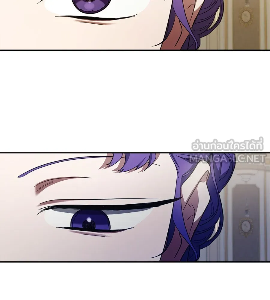 สัญญารักฉบับสุดท้าย ตอนที่ 11 รูปที่ 21