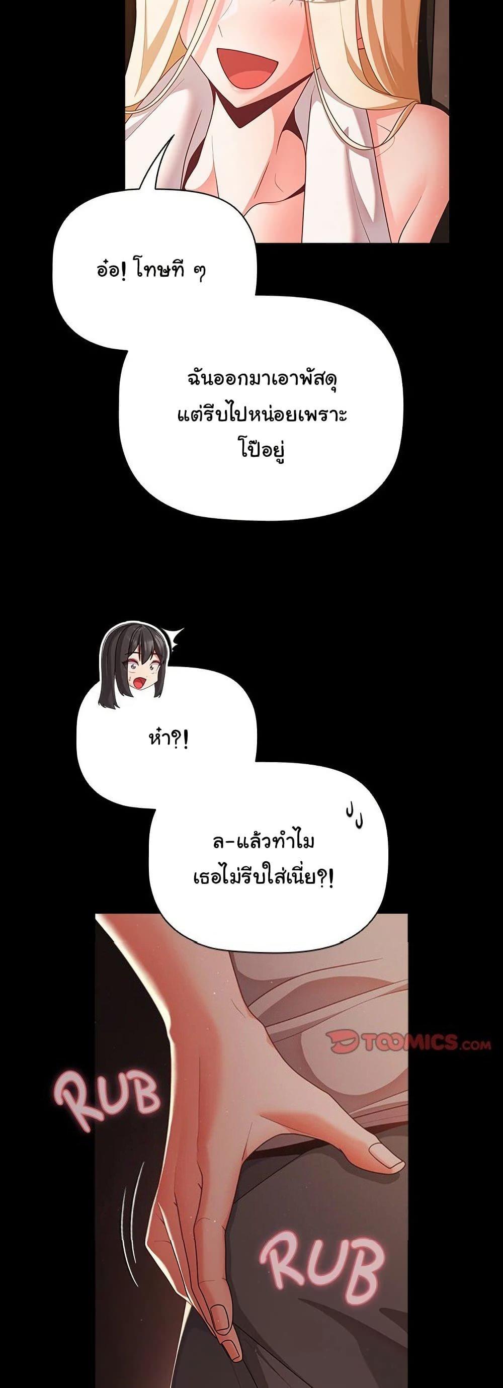 Doujin-Lc- อ่าน โดจิน มังฮวา เกาหลี ญี่ปุ่น จีน แปลไทย People of The Dark ตอนที่ 1 2 3 4 5 6 7 8 9 10 11 12 13 14 ฟรี ไม่มีโฆษณา อ่าน โดจิน Manhwa เกาหลี ญี่ปุ่น จีน เรามีครบ คัดมาให้เน้นๆ โดจิน 18+ รับประกันความฟินโดย  Doujin Lc