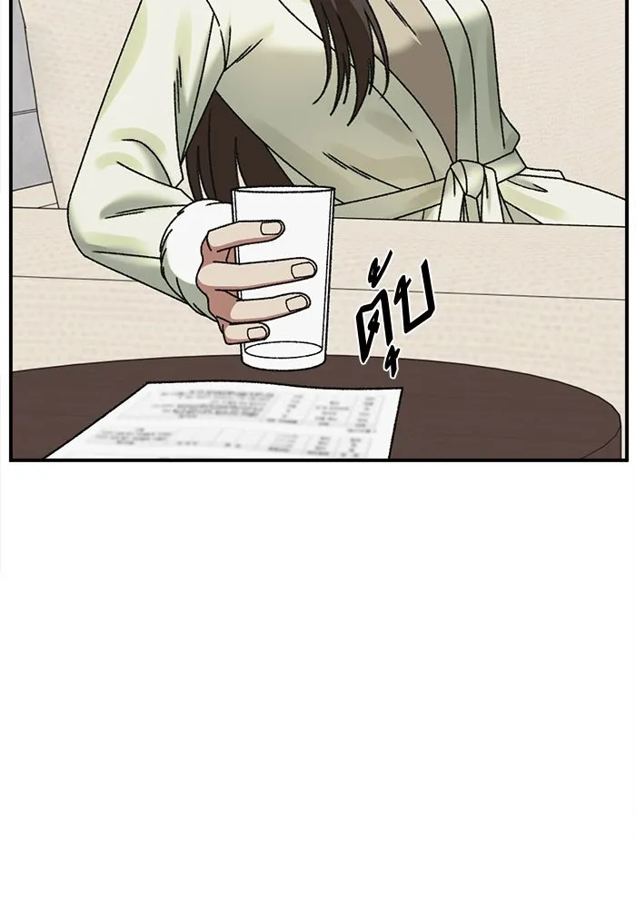 ช่วยเปลี่ยนฉันที ตอนที่ 329. ซีซัน 3 บทส่งท้ายฮยอนยอจู &a รูปที่ 131