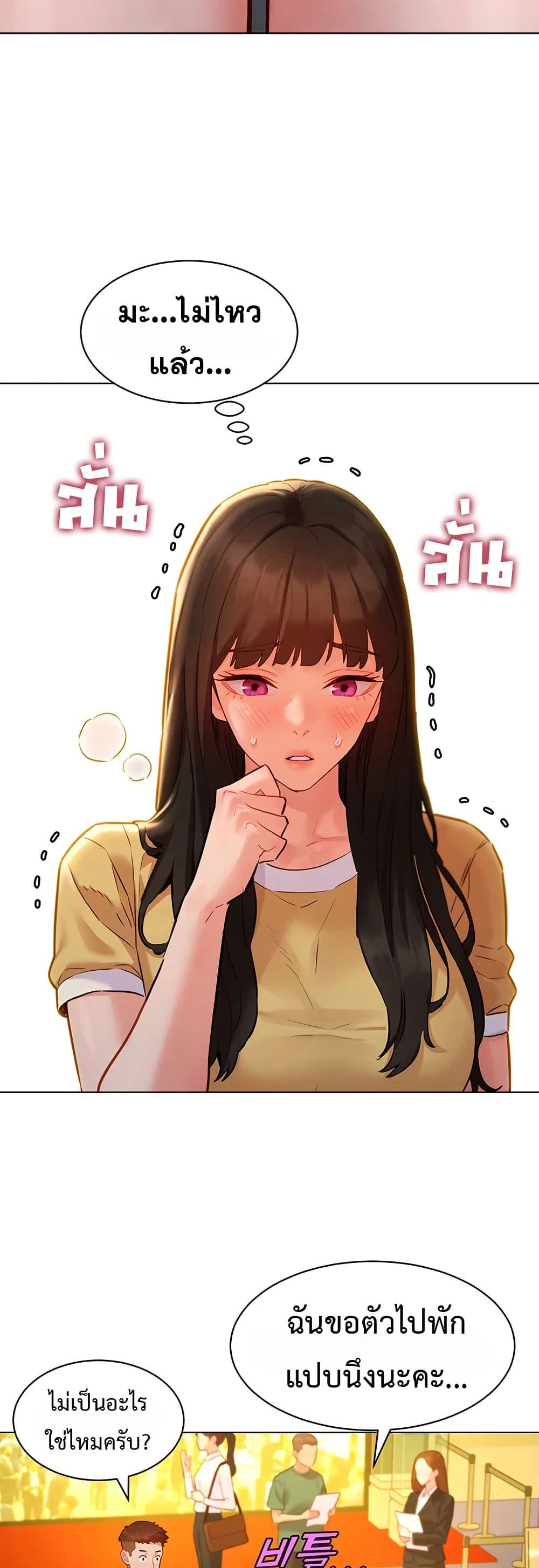 Doujin-Lc- อ่าน โดจิน มังฮวา เกาหลี ญี่ปุ่น จีน แปลไทย Taste Folder ตอนที่ 1 2 3 4 5 6 7 8 9 10 11 12 13 14 ฟรี ไม่มีโฆษณา อ่าน โดจิน Manhwa เกาหลี ญี่ปุ่น จีน เรามีครบ คัดมาให้เน้นๆ โดจิน 18+ รับประกันความฟินโดย  Doujin Lc