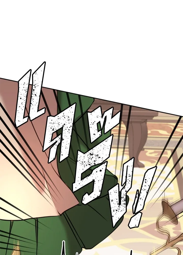 ตัวร้ายอย่างฉันขออยู่อย่างสงบ ตอนที่ 11 รูปที่ 29