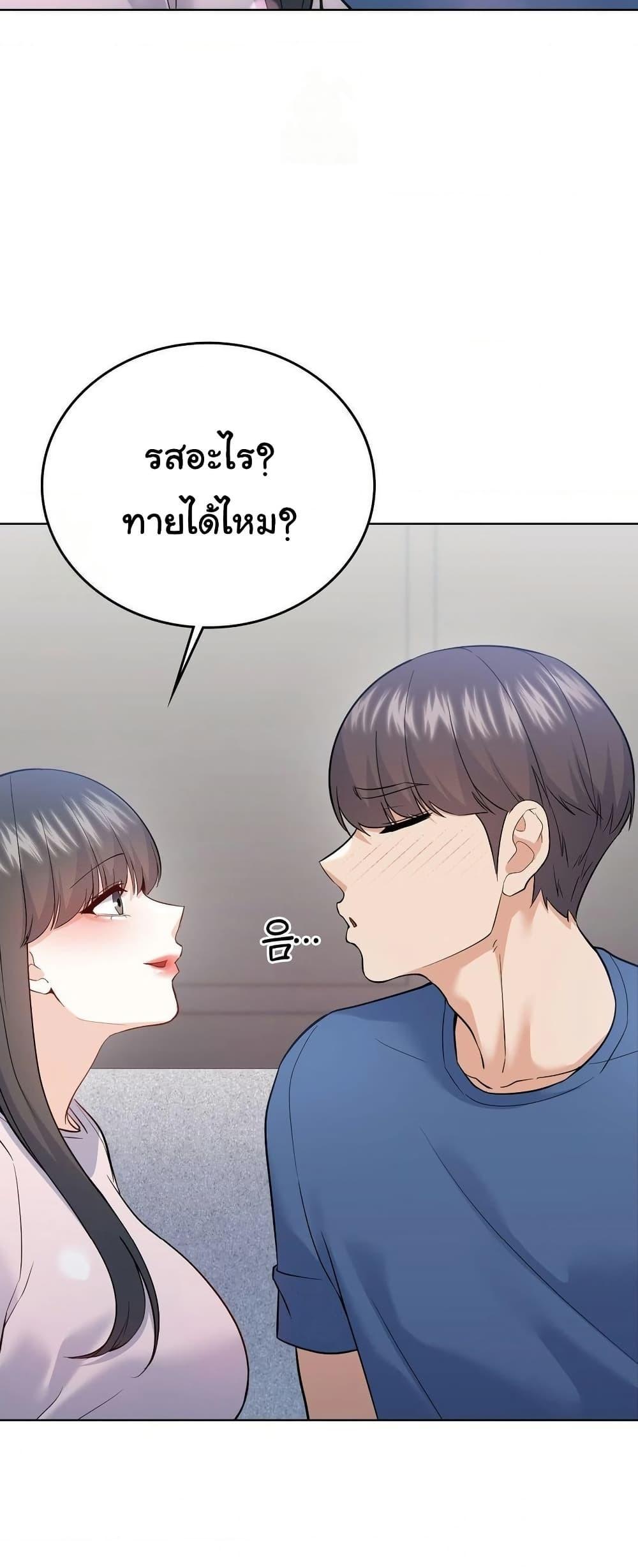 Doujin-Lc- อ่าน โดจิน มังฮวา เกาหลี ญี่ปุ่น จีน แปลไทย No Uploads Today ตอนที่ 1 2 3 4 5 6 7 8 9 10 11 12 13 14 ฟรี ไม่มีโฆษณา อ่าน โดจิน Manhwa เกาหลี ญี่ปุ่น จีน เรามีครบ คัดมาให้เน้นๆ โดจิน 18+ รับประกันความฟินโดย  Doujin Lc