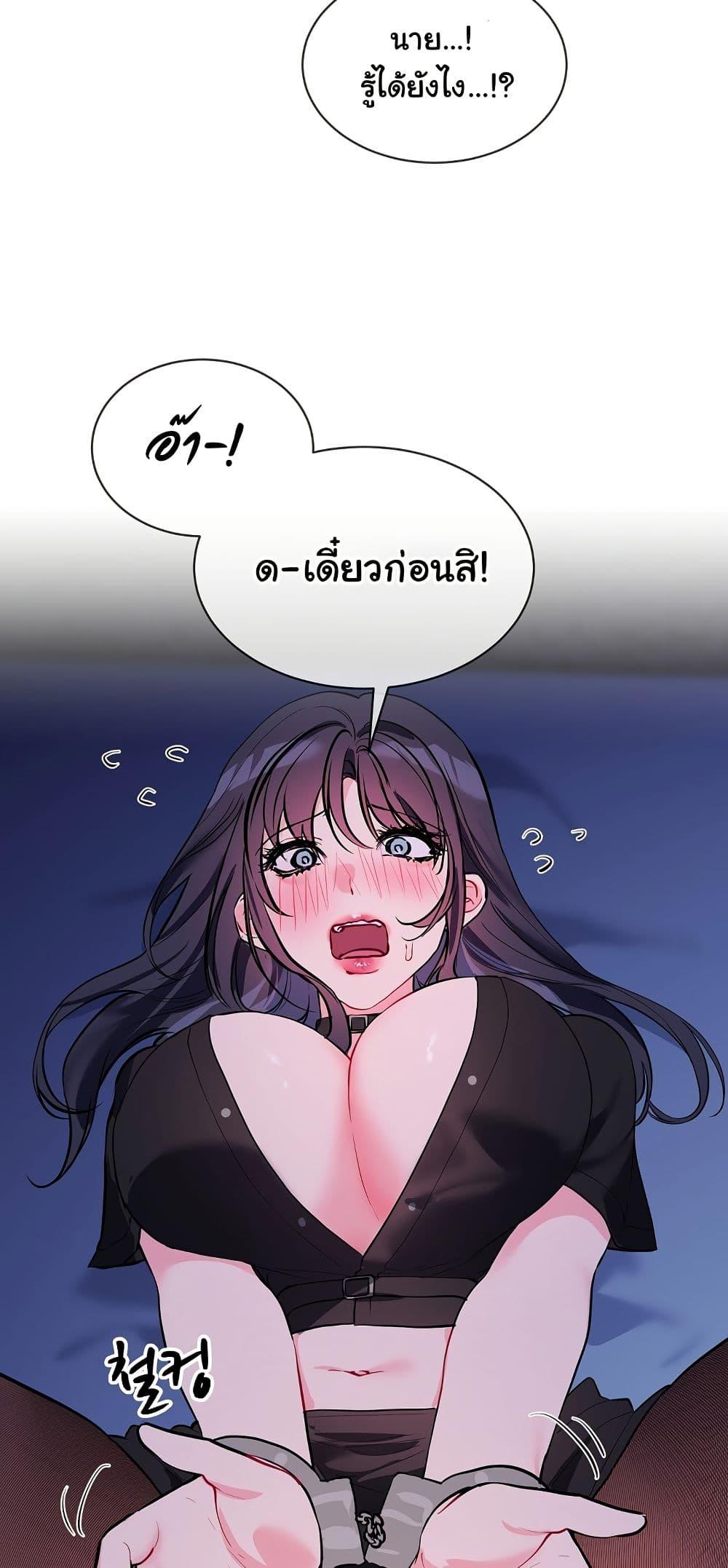 Doujin-Lc- อ่าน โดจิน มังฮวา เกาหลี ญี่ปุ่น จีน แปลไทย I Wanna OO You! ตอนที่ 1 2 3 4 5 6 7 8 9 10 11 12 13 14 ฟรี ไม่มีโฆษณา อ่าน โดจิน Manhwa เกาหลี ญี่ปุ่น จีน เรามีครบ คัดมาให้เน้นๆ โดจิน 18+ รับประกันความฟินโดย  Doujin Lc