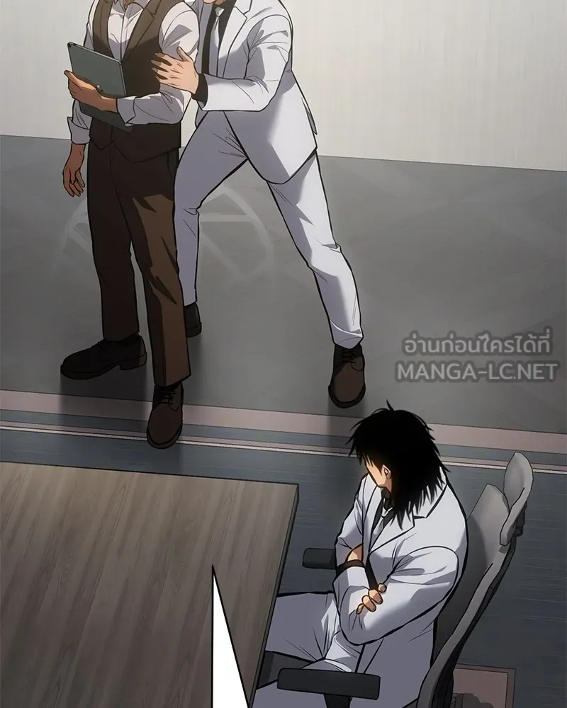 แบคXX ตอนที่ 61 รูปที่ 36