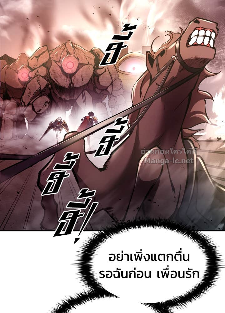 Doujin-Lc- อ่าน โดจิน มังฮวา เกาหลี ญี่ปุ่น จีน แปลไทย ผู้พิชิตเกมป้องกันฐาน ตอนที่ 1 2 3 4 5 6 7 8 9 10 11 12 13 14 ฟรี ไม่มีโฆษณา อ่าน โดจิน Manhwa เกาหลี ญี่ปุ่น จีน เรามีครบ คัดมาให้เน้นๆ โดจิน 18+ รับประกันความฟินโดย Doujin Lc