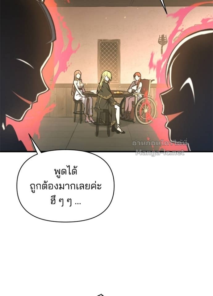 Doujin-Lc- อ่าน โดจิน มังฮวา เกาหลี ญี่ปุ่น จีน แปลไทย ผู้พิชิตเกมป้องกันฐาน ตอนที่ 1 2 3 4 5 6 7 8 9 10 11 12 13 14 ฟรี ไม่มีโฆษณา อ่าน โดจิน Manhwa เกาหลี ญี่ปุ่น จีน เรามีครบ คัดมาให้เน้นๆ โดจิน 18+ รับประกันความฟินโดย Doujin Lc