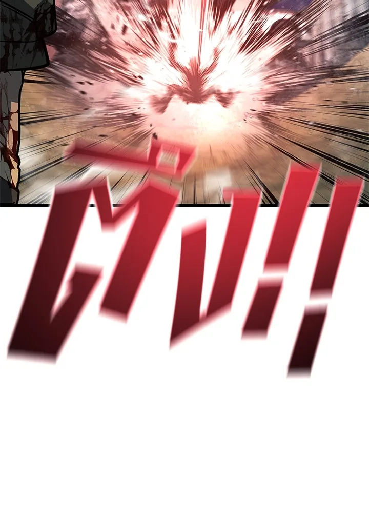 ราชาลานประลอง ตอนที่ 53 รูปที่ 160