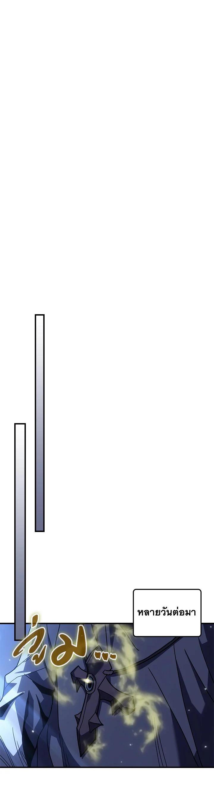Manga-lc-com อ่านมังงะ อ่านการ์ตูน ออนไลน์ ฟรี A Returner’s Magic Should Be Special ตอนที่ 1 2 3 4 5 6 7 8 9 10 11 12 13 14 ฟรี ไม่มีโฆษณา Manga-lc - อ่าน มังงะ อ่าน การ์ตูน ออนไลน์ อ่านมังงะ ฟรี