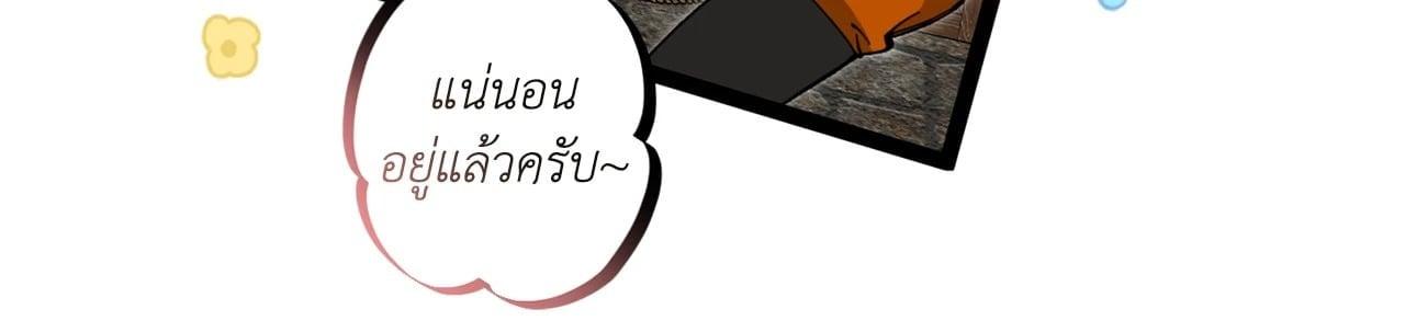 Doujin-Lc- อ่าน โดจิน มังฮวา เกาหลี ญี่ปุ่น จีน แปลไทย Mr.A's Farm ตอนที่ 1 2 3 4 5 6 7 8 9 10 11 12 13 14 ฟรี ไม่มีโฆษณา อ่าน โดจิน Manhwa เกาหลี ญี่ปุ่น จีน เรามีครบ คัดมาให้เน้นๆ โดจิน 18+ รับประกันความฟินโดย  Doujin Lc