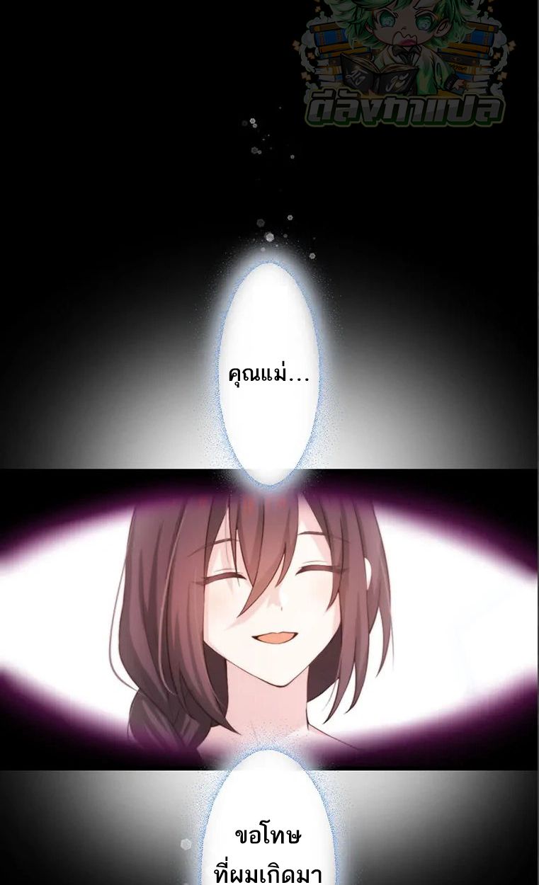 Manga-lc-com อ่านมังงะ อ่านการ์ตูน ออนไลน์ ฟรี The Legendary Assassin Reincarnated as the Beloved Youngest Daughter of a Royal Family ตอนที่ 1 2 3 4 5 6 7 8 9 10 11 12 13 14 ฟรี ไม่มีโฆษณา Manga-lc - อ่าน มังงะ อ่าน การ์ตูน ออนไลน์ อ่านมังงะ ฟรี