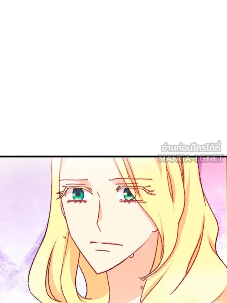 Bring the Love ตอนที่ 107 รูปที่ 27