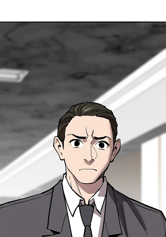 ยอดคนเลเวลทะลุ ตอนที่ 61 รวมตัว รูปที่ 58