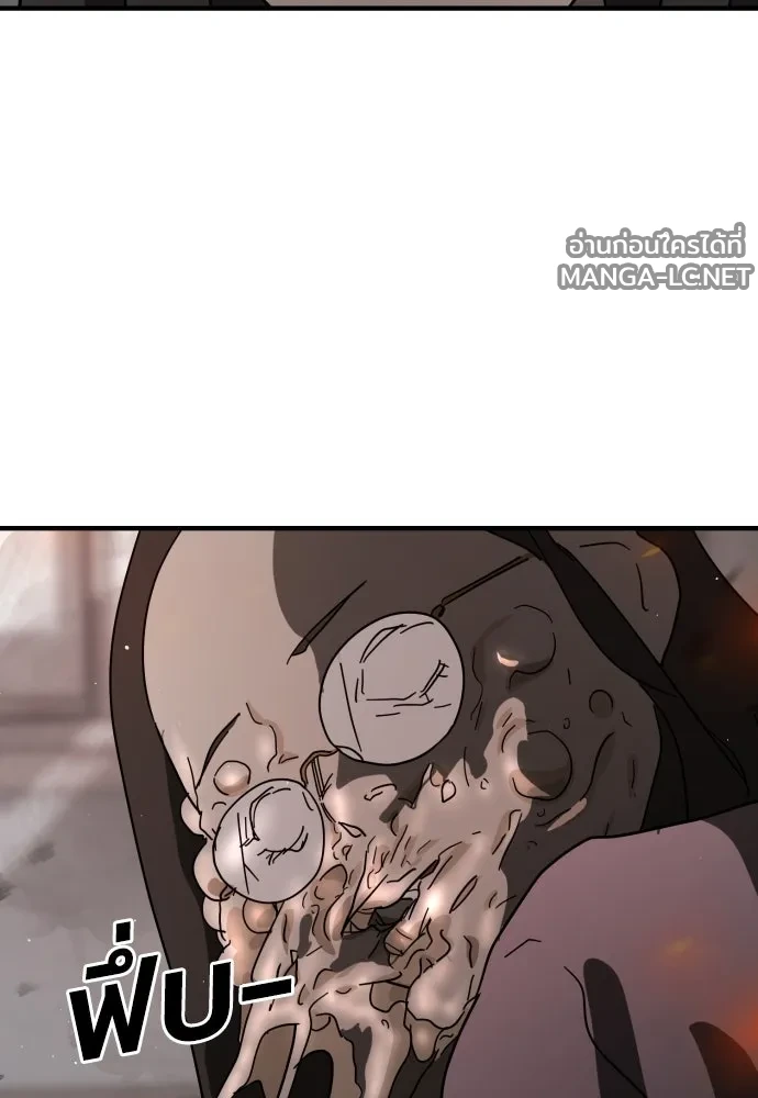 Manga-lc-com อ่านมังงะ อ่านการ์ตูน ออนไลน์ ฟรี วันดีคืนดี โซลก็ ตอนที่ 1 2 3 4 5 6 7 8 9 10 11 12 13 14 ฟรี ไม่มีโฆษณา Manga-lc - อ่าน มังงะ อ่าน การ์ตูน ออนไลน์ อ่านมังงะ ฟรี
