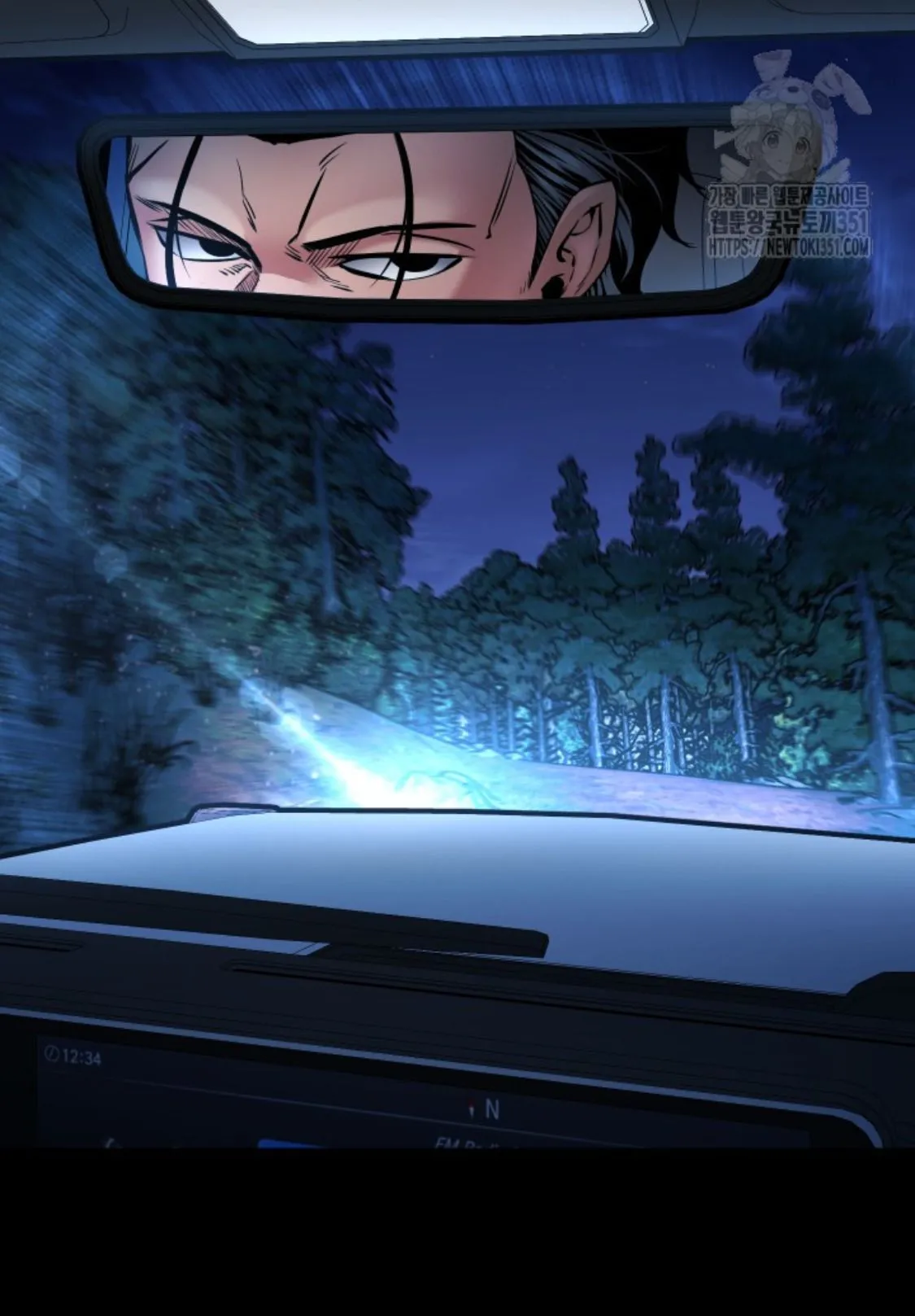 Blade of Retribution ดาบแห_งการลงท_ณฑ_ ตอนที่ ตอนที่ 33 รูปที่ 60