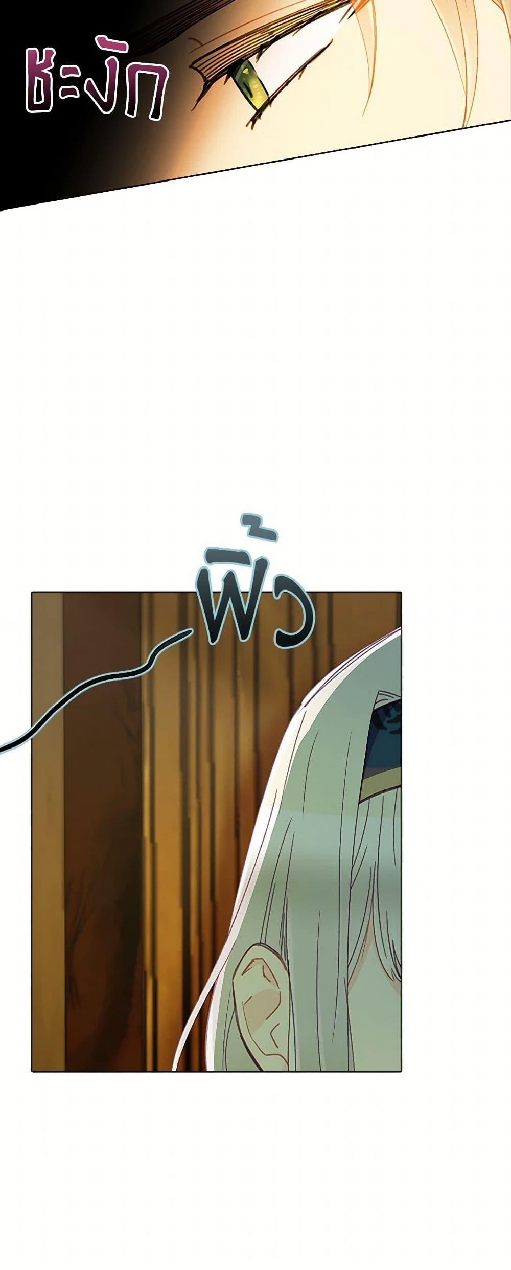 Manga-lc-com อ่านมังงะ อ่านการ์ตูน ออนไลน์ ฟรี The Mighty Extra – One Girl Changes the World ตอนที่ 1 2 3 4 5 6 7 8 9 10 11 12 13 14 ฟรี ไม่มีโฆษณา Manga-lc - อ่าน มังงะ อ่าน การ์ตูน ออนไลน์ อ่านมังงะ ฟรี