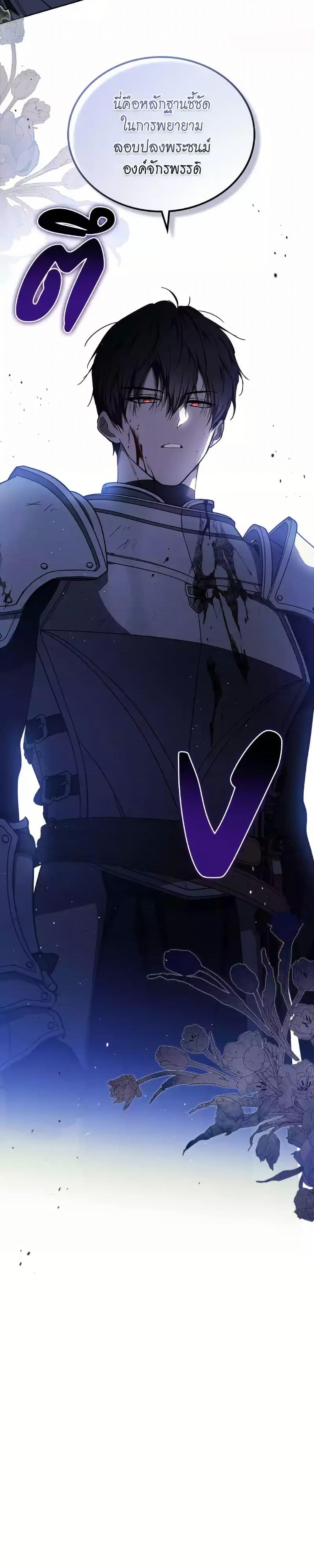 Manga-lc-com อ่านมังงะ อ่านการ์ตูน ออนไลน์ ฟรี In This Life, I Will Be the Lord ตอนที่ 1 2 3 4 5 6 7 8 9 10 11 12 13 14 ฟรี ไม่มีโฆษณา Manga-lc - อ่าน มังงะ อ่าน การ์ตูน ออนไลน์ อ่านมังงะ ฟรี