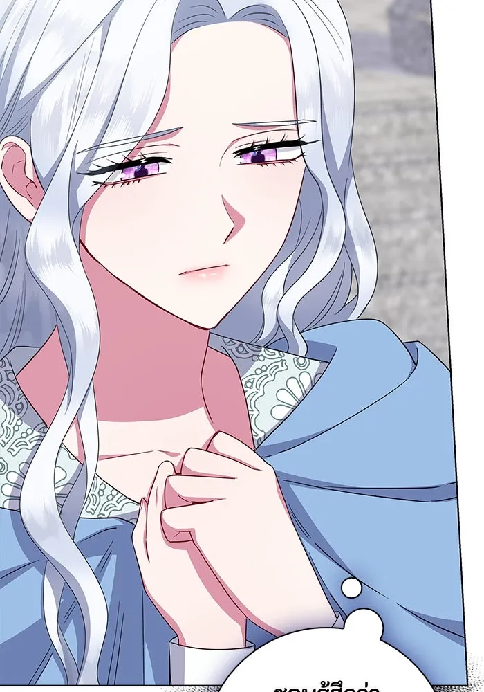 ฉันกลายเป็นแม่พระเอกนิยายจอมเสเพล ตอนที่ 45 รูปที่ 80