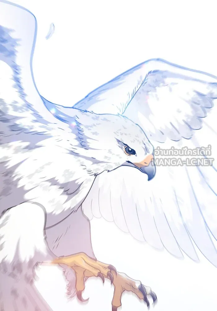 ฟิลเลียโรเซ่กับคำทำนายแห่งมงกุฎหนาม ตอนที่ 128 รูปที่ 75