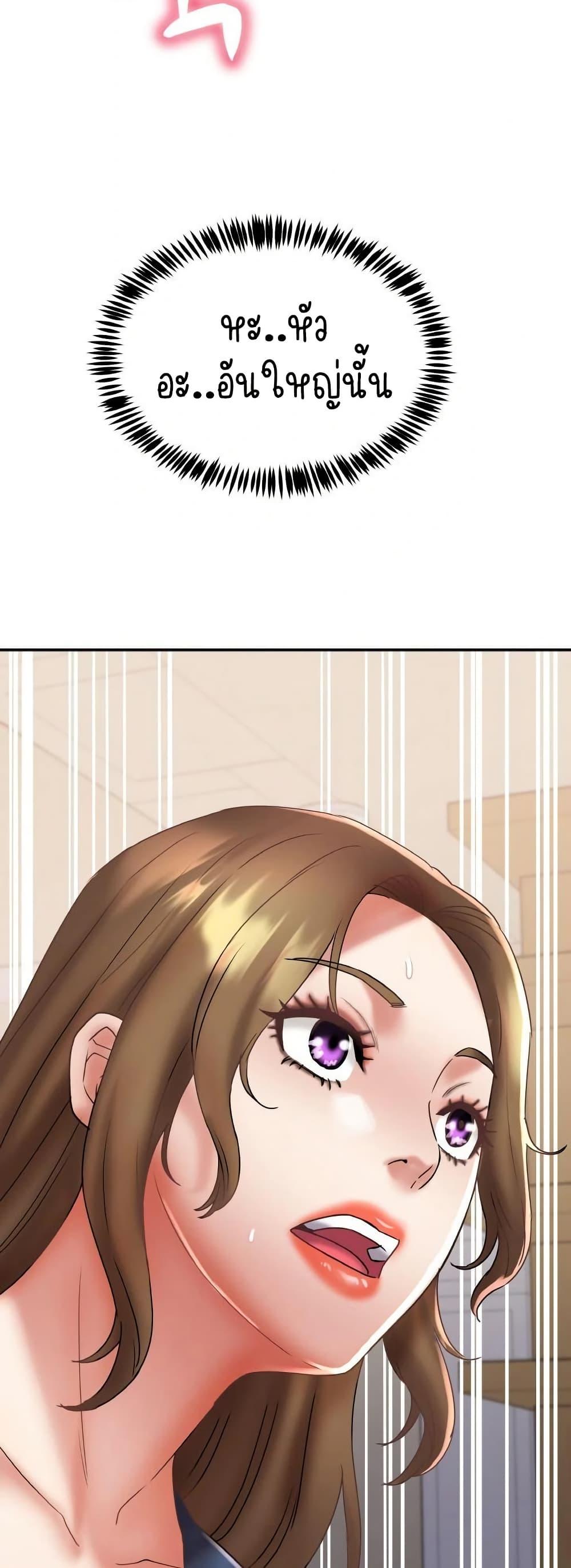 Doujin-Lc- อ่าน โดจิน มังฮวา เกาหลี ญี่ปุ่น จีน แปลไทย Daebong Village Women’s Association ตอนที่ 1 2 3 4 5 6 7 8 9 10 11 12 13 14 ฟรี ไม่มีโฆษณา อ่าน โดจิน Manhwa เกาหลี ญี่ปุ่น จีน เรามีครบ คัดมาให้เน้นๆ โดจิน 18+ รับประกันความฟินโดย  Doujin Lc