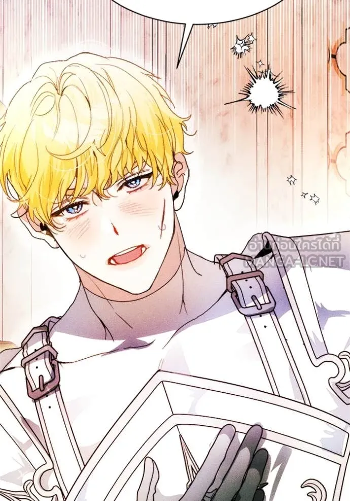 รักนะคะ ป๊ะป๋า ตอนที่ 17 รูปที่ 66