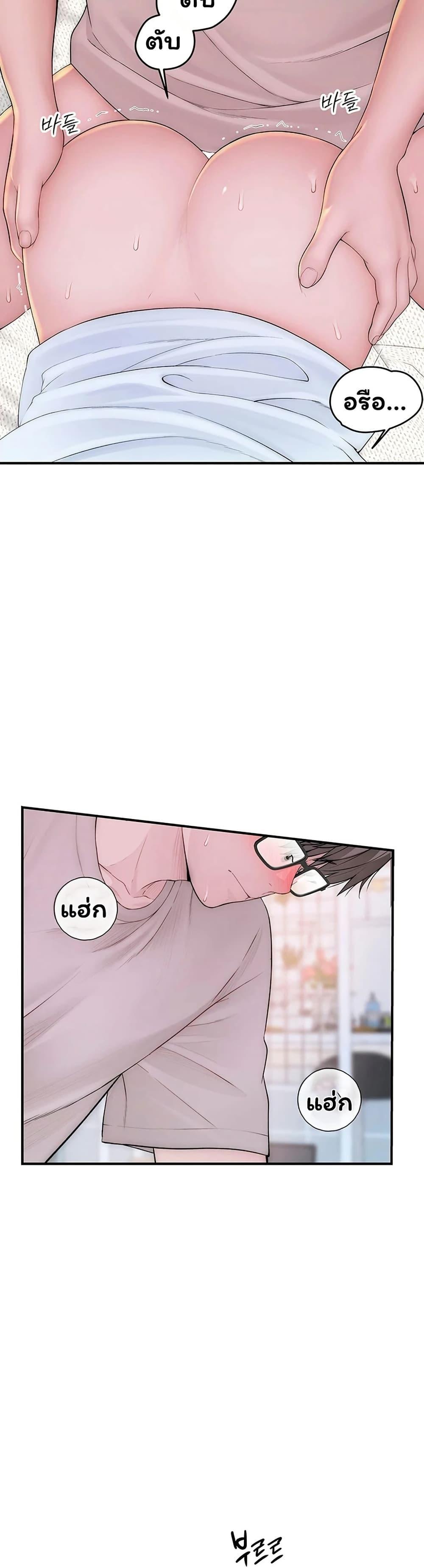 Doujin-Lc- อ่าน โดจิน มังฮวา เกาหลี ญี่ปุ่น จีน แปลไทย Scumbag ตอนที่ 1 2 3 4 5 6 7 8 9 10 11 12 13 14 ฟรี ไม่มีโฆษณา อ่าน โดจิน Manhwa เกาหลี ญี่ปุ่น จีน เรามีครบ คัดมาให้เน้นๆ โดจิน 18+ รับประกันความฟินโดย  Doujin Lc