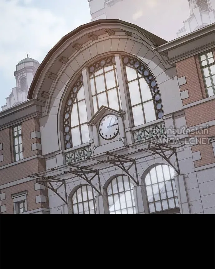 Baek XX ตอนที่ 122 รูปที่ 2