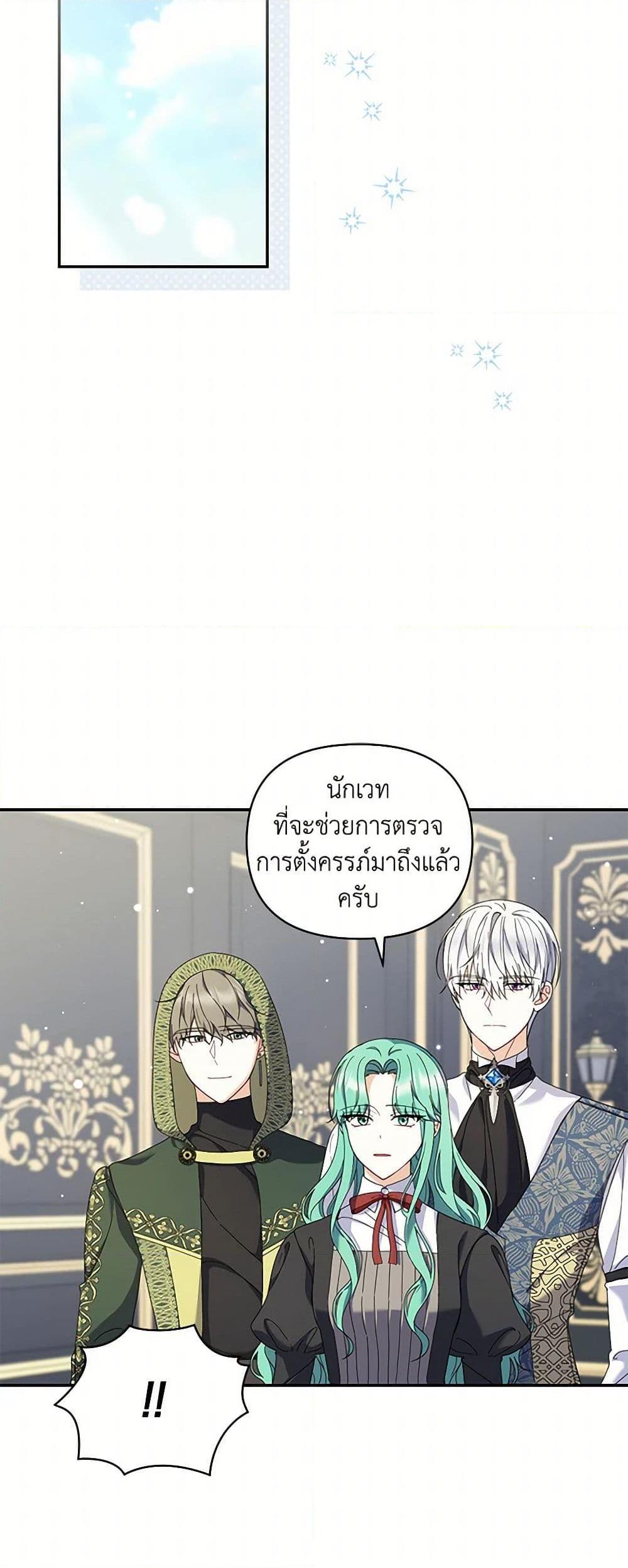 Manga-lc-com อ่านมังงะ อ่านการ์ตูน ออนไลน์ ฟรี Reforming My Regretful Husband ตอนที่ 1 2 3 4 5 6 7 8 9 10 11 12 13 14 ฟรี ไม่มีโฆษณา Manga-lc - อ่าน มังงะ อ่าน การ์ตูน ออนไลน์ อ่านมังงะ ฟรี
