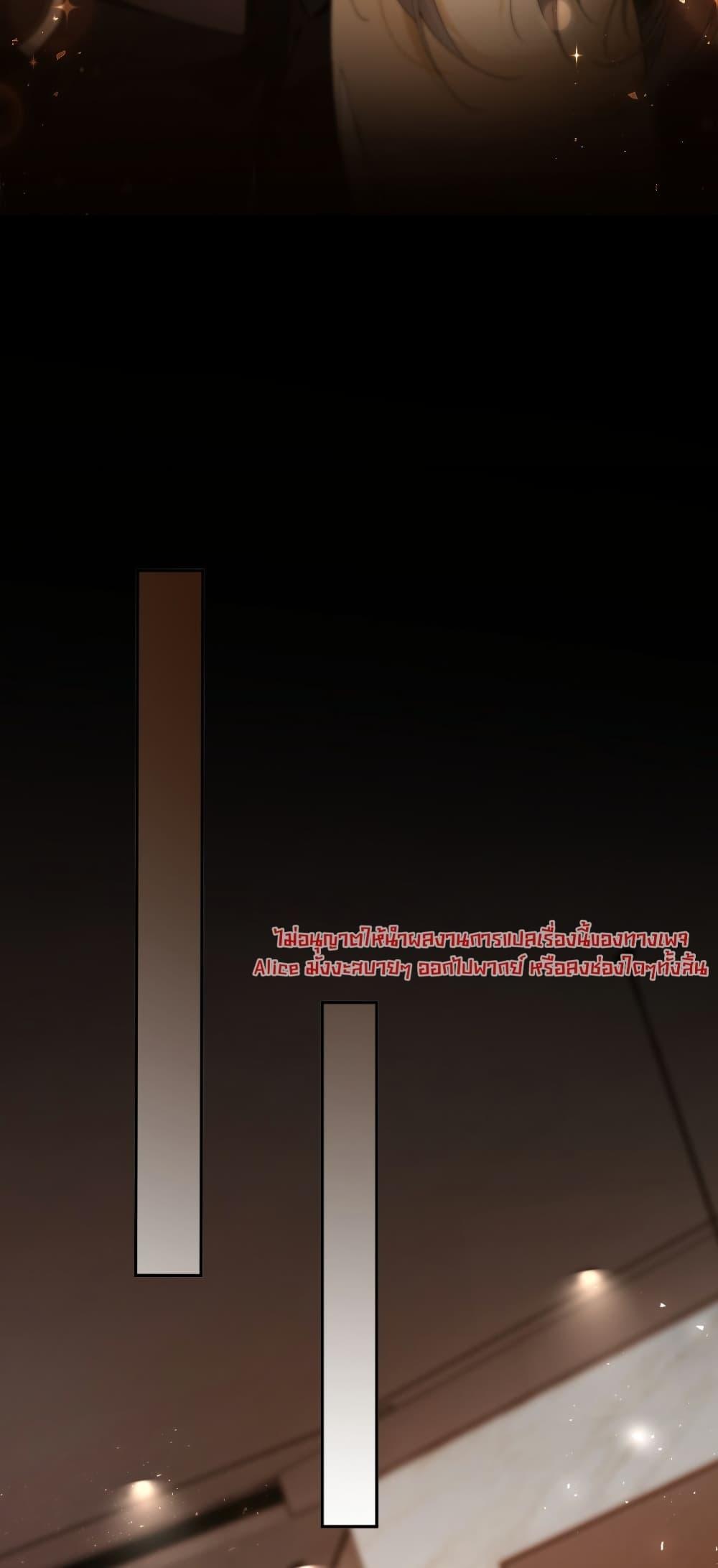 Manga-lc-com อ่านมังงะ อ่านการ์ตูน ออนไลน์ ฟรี Seduceher–กั ตอนที่ 1 2 3 4 5 6 7 8 9 10 11 12 13 14 ฟรี ไม่มีโฆษณา Manga-lc - อ่าน มังงะ อ่าน การ์ตูน ออนไลน์ อ่านมังงะ ฟรี