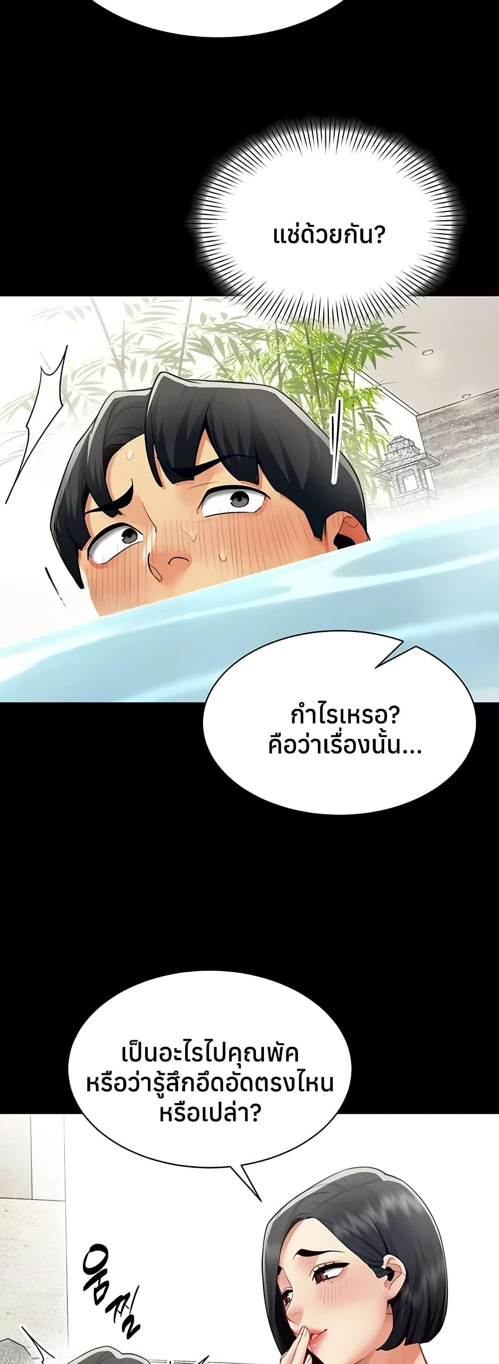 Doujin-Lc- อ่าน โดจิน มังฮวา เกาหลี ญี่ปุ่น จีน แปลไทย I Report ตอนที่ 1 2 3 4 5 6 7 8 9 10 11 12 13 14 ฟรี ไม่มีโฆษณา อ่าน โดจิน Manhwa เกาหลี ญี่ปุ่น จีน เรามีครบ คัดมาให้เน้นๆ โดจิน 18+ รับประกันความฟินโดย  Doujin Lc