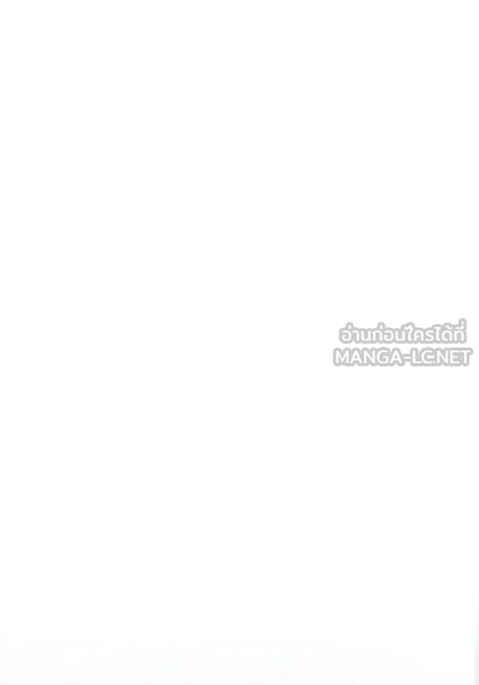 ความรักของอิซอบ ตอนที่ 25 รูปที่ 108