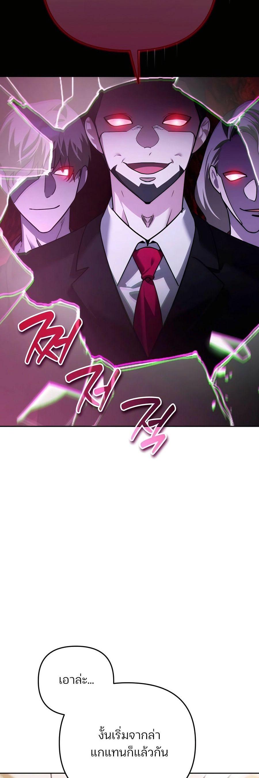 Manga-lc-com อ่านมังงะ อ่านการ์ตูน ออนไลน์ ฟรี My clone is becoming a giant ตอนที่ 1 2 3 4 5 6 7 8 9 10 11 12 13 14 ฟรี ไม่มีโฆษณา Manga-lc - อ่าน มังงะ อ่าน การ์ตูน ออนไลน์ อ่านมังงะ ฟรี