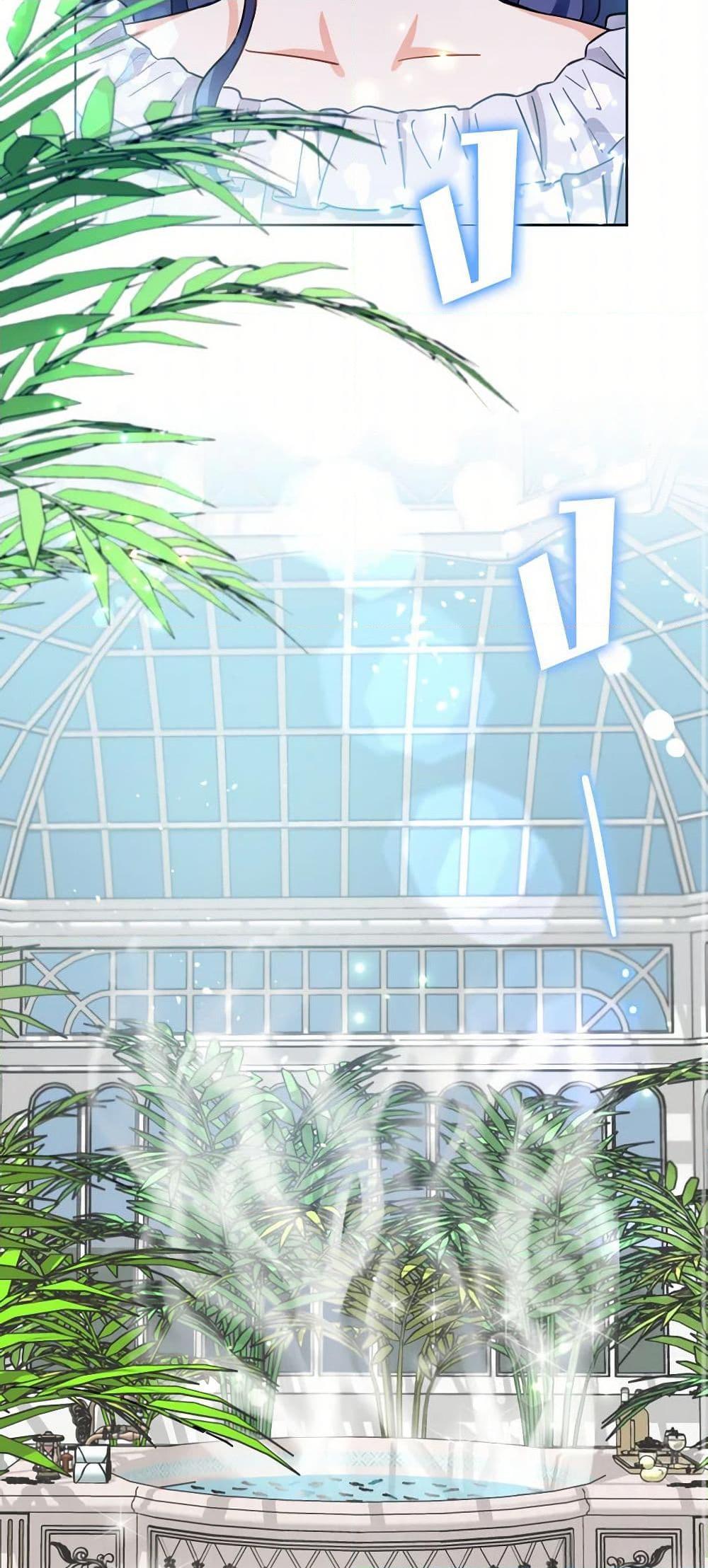 Manga-lc-com อ่านมังงะ อ่านการ์ตูน ออนไลน์ ฟรี Prince, Why Are You Nice to Me ตอนที่ 1 2 3 4 5 6 7 8 9 10 11 12 13 14 ฟรี ไม่มีโฆษณา Manga-lc - อ่าน มังงะ อ่าน การ์ตูน ออนไลน์ อ่านมังงะ ฟรี