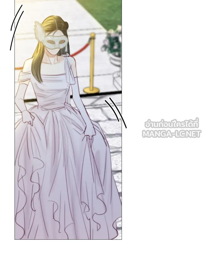 เซเรน่า ตอนที่ 65 รูปที่ 81